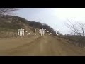 プラザ阪下　2017誕生祭（編集）