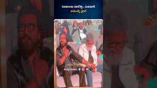 సినిమాలను వదిలేస్తా.. సుకుమార్ కామెంట్స్ వైరల్ | Pushpa 2 | Sukumar | Way2news Telugu