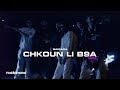 Samara - Chkoun Li B9a (Intro)(Prod by YounesBeats & NaFaz Beats )