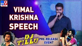 Vimal Krishna Speech At DJ Tillu Pre Release Event - TV9