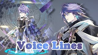 The Alchemist Code -  Yishai Ignacio Voice Line