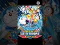 top 3 best doreamon movie movie top doraemon friendship shorts trending