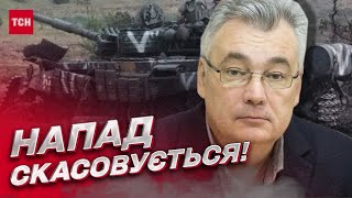 Путін НЕ нападе! Головні причини і ситуація на фронтах! | Дмитро Снєгирьов