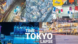 🇯🇵 Beautiful Japanese scenery in timelapse🇯🇵 TimeLapse 4K タイムラプス japan tokyo cinematic 東京 シネマティック