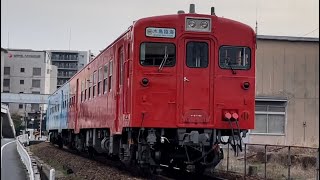 ㊗️国鉄色復活❣️水島臨海鉄道キハ37