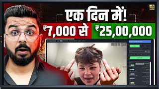 How This Kid Made ₹25 Lakhs from ₹7,000? from Crypto Trading | Pump.fun Exposed