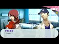 【女性主人公】『ペルソナ3 ポータブル』ストーリー鑑賞 part 11【p3p】