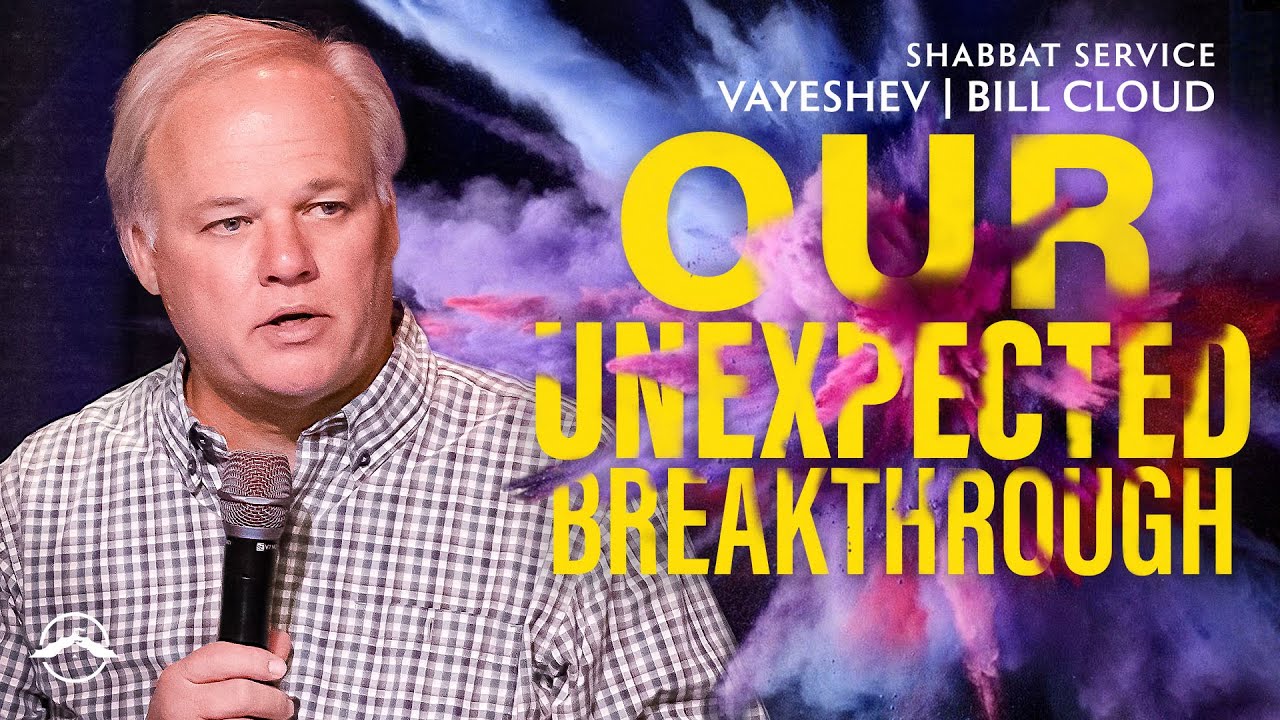 Our Unexpected Breakthrough Bill Cloud Jacob S Tent Youtube