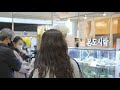 현장스케치 1일차 제59회 프랜차이즈창업박람회