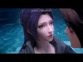 Battle Through The Heavens - Yao yan 小燕 ( xiao yan ) first kiss with yun zhi 云芝😳😃😍