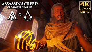 Assassin's Creed Odyssey - Crossover Story ENDING "Those Who Are Treasured" @ 4K 60ᶠᵖˢ ✔
