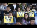 수정 뉴스타파 길환영 보도개입 에 불법건물 투기의혹 까지 2014.5.27