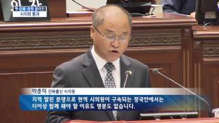 [KNN 뉴스] 옛 진해창원 분리안 시의회 통과