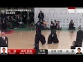 西澤 慎也 メ 延 嘉陽 宗隆_第72回全日本剣道選手権大会 一回戦 25試合