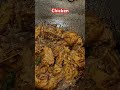 Chicken curry।। recipe।।