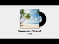 Summer BlissⅡ - 인랑