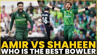 Who is The Best? | Shaheen Shah Afridi vs Muhammad Amir | HBL PSL | MB2L