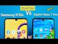 Samsung Galaxy M30s Vs Redmi Note 7 Pro Speed Test || Comparison || Antutu Benchmark Scores