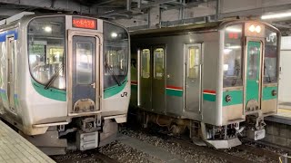 東北本線 701系1000番台 F4-17 普通 白石行き 仙台発車