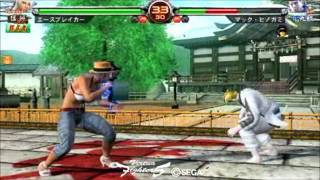 VF5FS VANESSA Combo movie