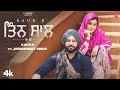3 Saal (Official Video) | Kaur B, Jobanpreet Singh | Latest Punjabi Songs 2023