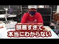 【ガソリン携行缶】忘れてない？給油ルール条件と禁止事項