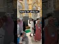 kabe’yi ilk defa gören kardeşimiz gözyaşlarına hakim olamadı 🥹🥹 kabe buluşma mescidiharam fyp