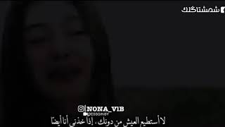 مؤلمة دقات القلب عندما تضرب شوقاً لأحدهم💔