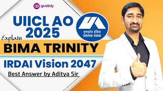 UIICL AO Interview Preparation Series | Bima Trinity | Aditya sir