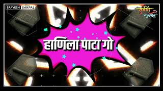 Mandila Jata Go Chaul Dalayala|Aagri koli Haldi Premesh Mali Song|What's app status 😍🔥🤗👑😘💞♥️
