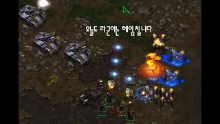 토스전 선벌처시리즈 6)바카닉!!