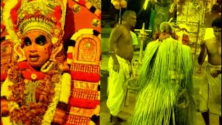 Achamthuruthi Sree Vishnu Moorthi|Theyyam Aithihyam |Song|