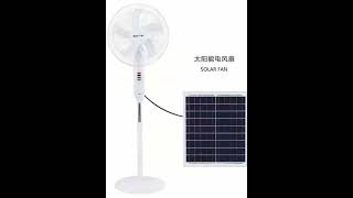 Solar Fan太阳能风扇Mùa hè cần thiết夏季必备Summer must-have