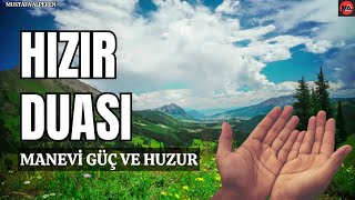 Hızır Duası: Sıkıntı ve Zorluklara Karşı Güçlü Bir Dua