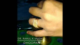 How to do ayurvedic Dhoopan/fumigation by V R Ayurved | Dr. Rahul k vaidhya