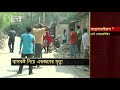 মেহেরপুরে লক ডাউন news ekattor tv