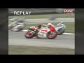 crazy start to the 1989 italian 250cc bike gp