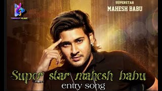 Sarkaru Vaari Paata Title Song Fan Made | Mahesh Babu | Keerthi Suresh | Parasuram Petla | Thaman S