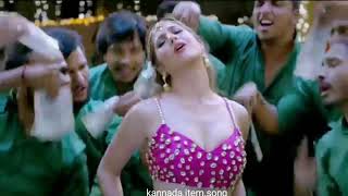Kannada new one of the item song