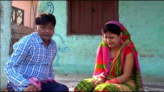 बताह बेटा आ पुतौह प अत्याचार Part-2 | Hukka loli | Maithili Comedy | BN Patel \u0026 Rina Yadav