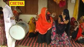 Rasrang Bandi - Rang Ras Bananadi - Rani Rangeeli, Rekha - Rajasthani - Chetak Cassettes