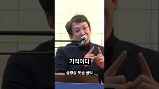 개척교회가 연합하면 생기는 놀라운 일들 [분당 야탑 그사랑한들교회]