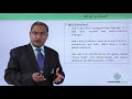 Java Essentials - What is java
