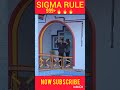 Sigma rule 9999+ | #shorts #trt #trtshorts #ytshort