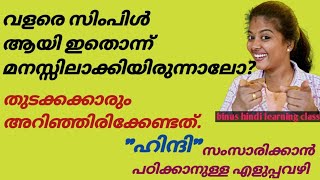 ഉറപ്പായും നിങ്ങൾക്ക് \