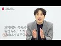 눈에 안띄는 조용한 adhd 가 있다 설마 당신도