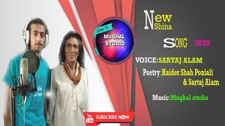 Sartaj Alam Taaj \u0026 Haider Shah Poniali New Shina \u0026 Khowar Song