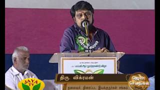 எம்.ஜி.ஆர். பிறந்தநாள் நூற்றாண்டு விழா தமிழ் படத்துறை ஆண்டு முழுவதும் கொண்டாடப்படும் 17.01.2017