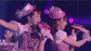 NEXT YOU/Juice=Juice 『Next is you!』 ひなフェス 2016