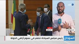 إثيوبيا تتهم السودان بإرسال قوات إلى أراضيها والخرطوم تنفي